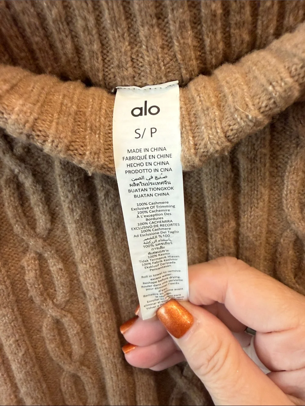 ALO Yoga Cashmere Cable Knit Mini Skirt in Toasted Almond Sz Small